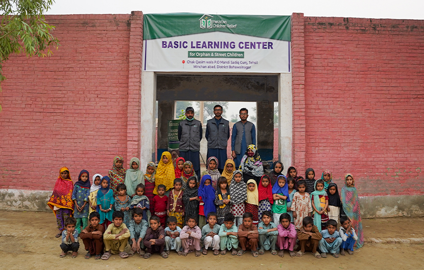 Education Support Program